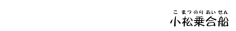 捇D̃z[y[Wւ悤I