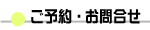 ���\��E���⍇��